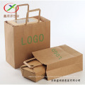 120gsm brown kraft paper shopping bag with handle